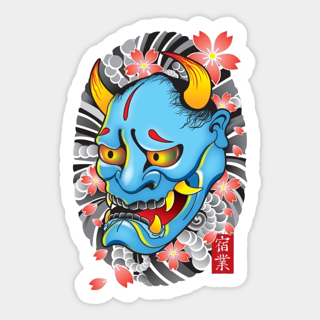 Hanya Demon Mask Sticker by satansbrand